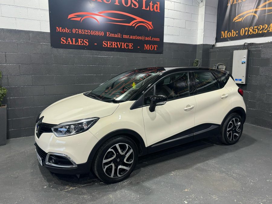 Renault Captur 1.5 dCi ENERGY Dynamique MediaNav Euro 5 (s/s) 5dr