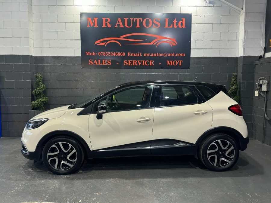 Renault Captur 1.5 dCi ENERGY Dynamique MediaNav Euro 5 (s/s) 5dr