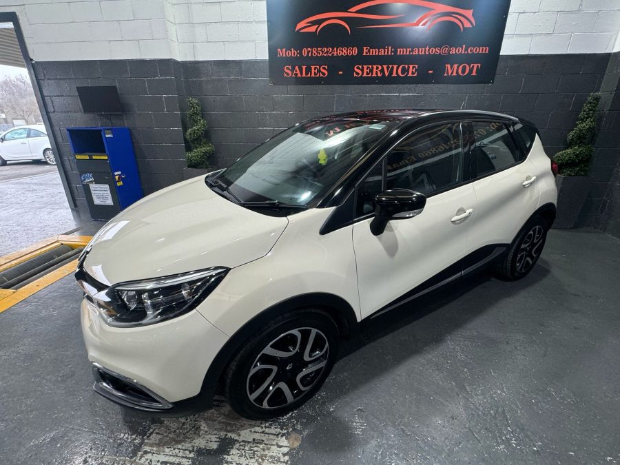 Renault Captur 1.5 dCi ENERGY Dynamique MediaNav Euro 5 (s/s) 5dr