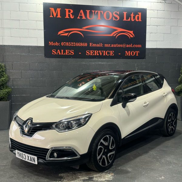 Renault Captur 1.5 dCi ENERGY Dynamique MediaNav Euro 5 (s/s) 5dr