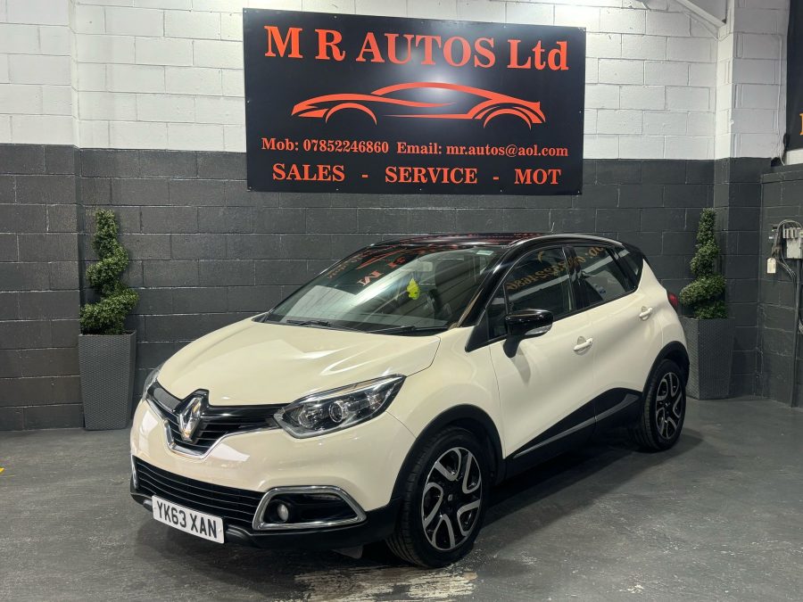 Renault Captur 1.5 dCi ENERGY Dynamique MediaNav Euro 5 (s/s) 5dr