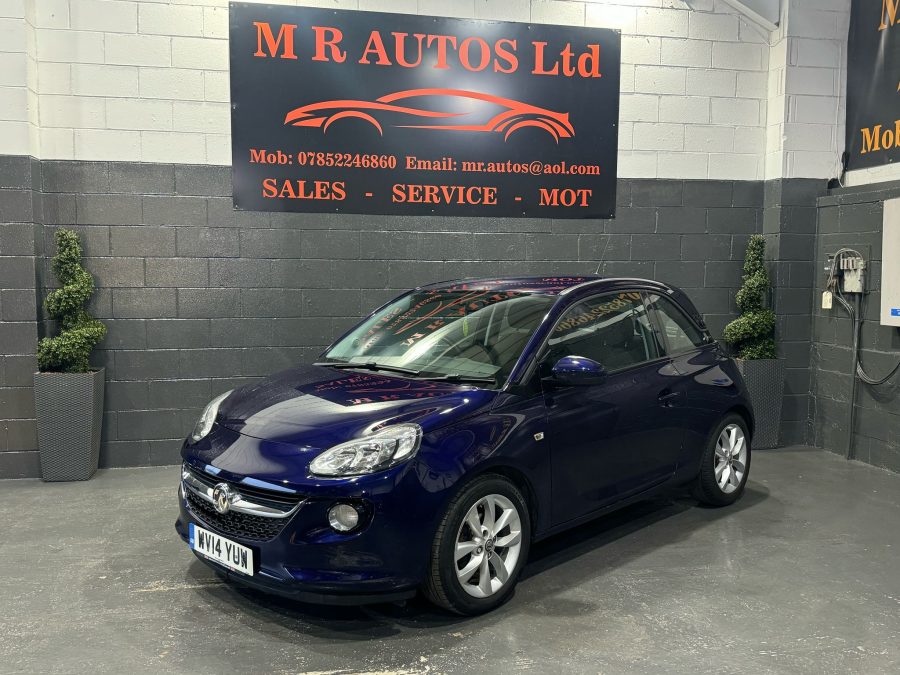 Vauxhall ADAM 1.2 ecoFLEX 16v JAM